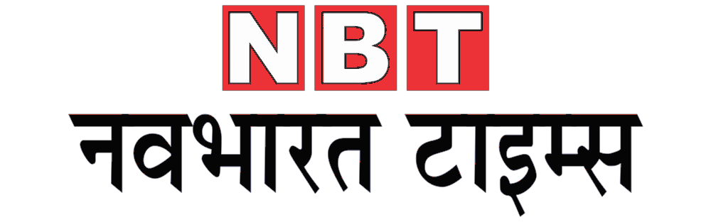 Navbharat Times